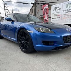 マツダ　ＲＸ-8　ブルー/ブラック2トンカラー