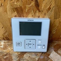 (5879) ② 中古 日立 HITACHI 業務用 エアコン ...