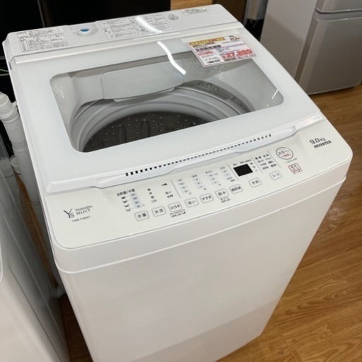 YAMADA 全自動洗濯機　9.0kg 2021年製【店頭取引限定】【中古品】早い者勝ち！足立区近郊配送可能！