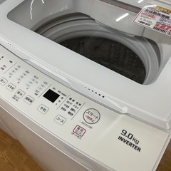 YAMADA 全自動洗濯機 9.0kg 2021年製【店頭取引限定】【中古品】早い