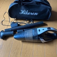 Hikerenのハンディ掃除機