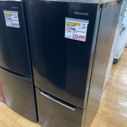 ハイセンス　2ドア冷蔵庫　2021年製　150L【店頭取引限定】【中古品】早い者勝ち！足立区近郊配送可能！