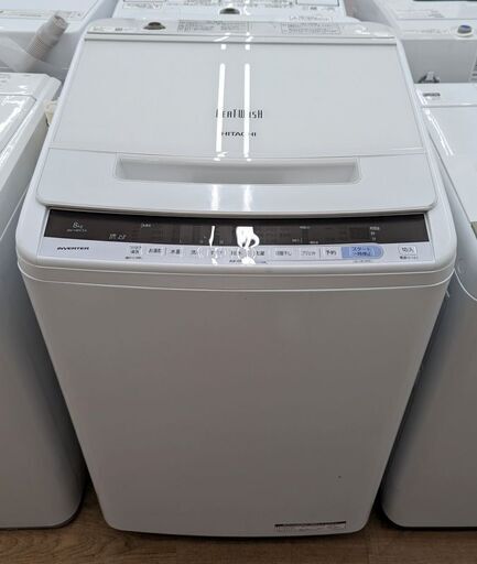 HITACHI/8kg洗濯機/BW-V80CE6/2018年製　ag-ad115