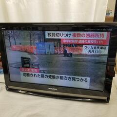 26三菱液晶カラーテレビ　2011