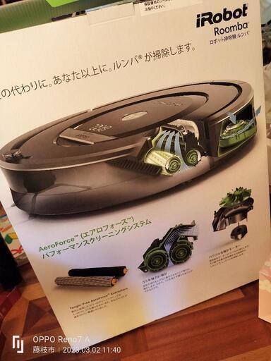 美品です！中古な正規ロボット掃除機