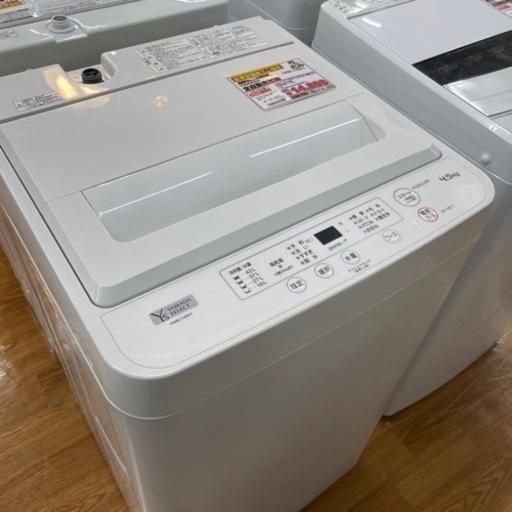 YAMADA 全自動洗濯機　4.5kg 2022年製【店頭取引限定】【中古品】早い者勝ち！足立区近郊配送可能！