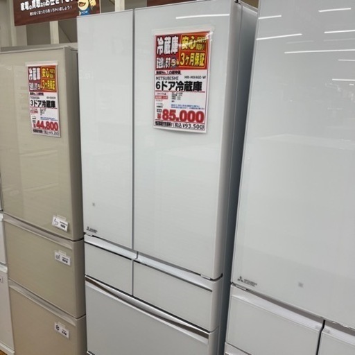 MITSUBISHI 6ドア冷蔵庫　2019年製　455L【店頭取引限定】【中古品】早い者勝ち！足立区近郊配送可能！