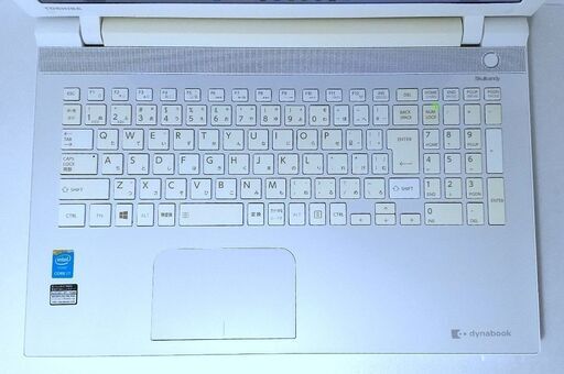 ☆高機能満載!美良品!Dynabook 最強core i7/爆速SSD/8G/BD/カメラ/高