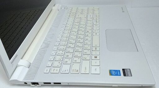 ★高機能満載！美良品！Dynabook 最強core i7/爆速SSD/8G/BD/カメラ/高解像度1920Ｘ1080