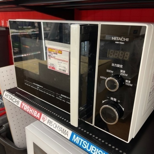 HITACHI 電子レン2020年製【店頭取引限定】【中古品】早い者勝ち！足立区近郊配送可能！