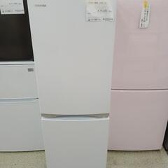 ☆TOSHIBA☆冷蔵庫 20年製 153L TJ663 - 家具 