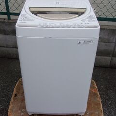 JMS0467)TOSHIBA/東芝 全自動洗濯機 AW-6G2...