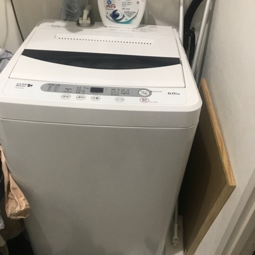 (2018年)洗濯機
