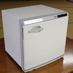 引取先決定＞【中古】業務用タオルウォーマー(タイジ ホット