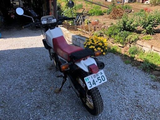 商談中！ YAMAHA XT250T ヤマハ