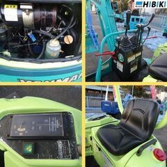 中古油圧ショベル◇1.5t◇整備済み◇バックホー/倍速/昇降式 