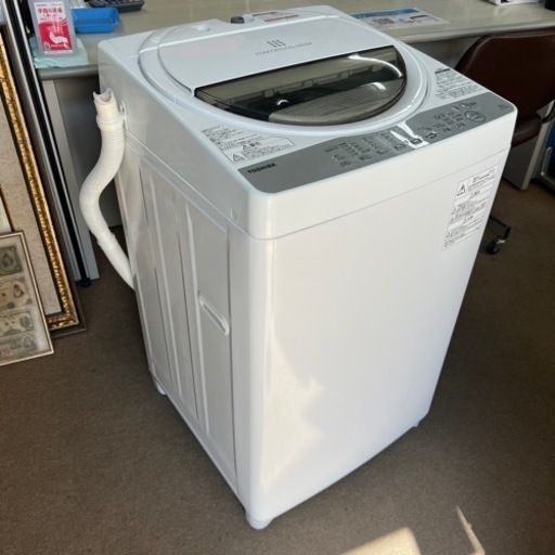 決まりました】2018年製 東芝 全自動洗濯機 AW-6G6 6.0kg 浸透パワフル洗浄 部屋干しモード からみまセンサー