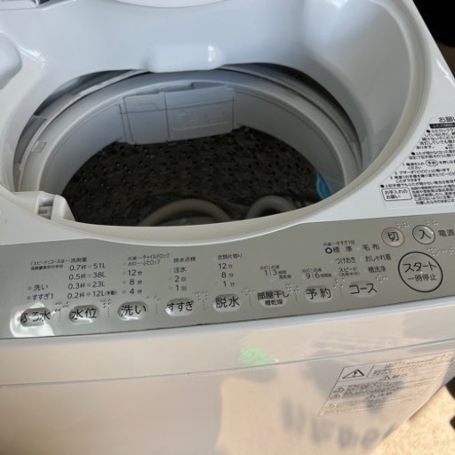 決まりました】2018年製 東芝 全自動洗濯機 AW-6G6 6.0kg 浸透パワフル洗浄 部屋干しモード からみまセンサー