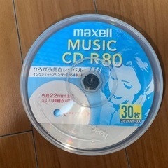 MUSIC CD-R 80