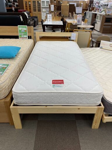 France Bed シングルベッド ⭐定価￥65,000⭐ 新品フレーム付き Z型コイルスプリング3920