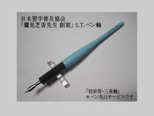 軸先まとめ 現状渡し 掛軸用 【公式通販】