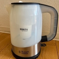 【決定済】BRITA Russell Hobbs 電気ポット