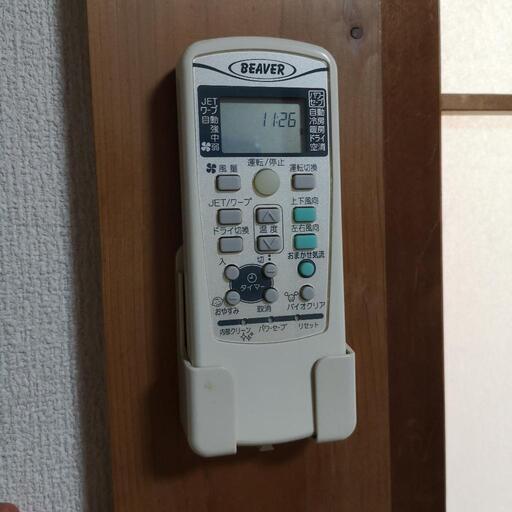 ACE.NET / MSZ-GE225-W 三菱電機 ルームエアコン 霧ヶ峰GEシリーズ 6畳 