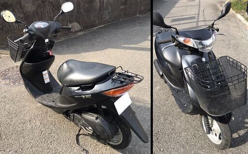 自賠責2年付☆スズキ・アドレスV50 CA44A☆インジェクション☆4