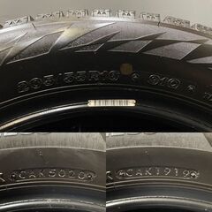 BS BLIZZAK VRX2 205/55R16 16インチ スタッドレス 4本 2019～20年製 