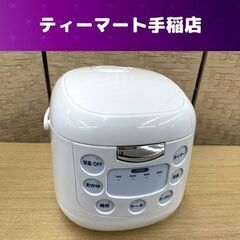 コンパクト炊飯ジャー 3合 EB-RM6200K ROOMMAT...