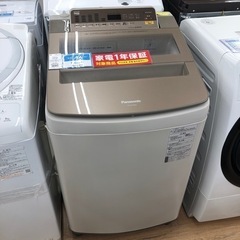 Panasonic 全自動洗濯機 10.0kg【トレファク上福岡】