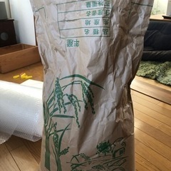 茨城県産米、約20kg