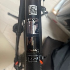 giant ロードバイク チューブレス 値下げしました