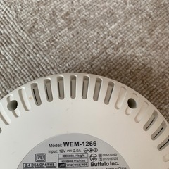 バッファローWi-Fiルーター　中継機3台セット