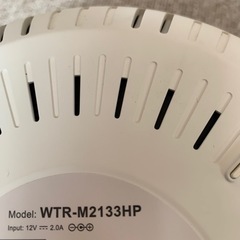 バッファローWi-Fiルーター　中継機3台セット