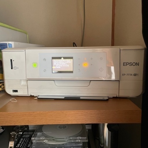 ◆EPSON EP-777Aプリンター◆