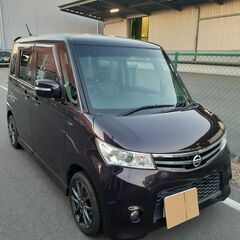 格安！　ルークス ハイウェイスター　ターボ車　車検2年付き　