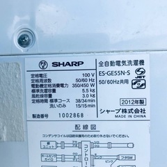 ★今週のベスト家電★洗濯機/冷蔵庫✨二点セット！12