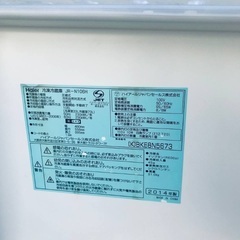 ★今週のベスト家電★洗濯機/冷蔵庫✨二点セット！12
