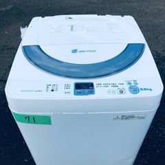 ★今週のベスト家電★洗濯機/冷蔵庫✨二点セット！12