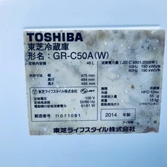 洗濯機/冷蔵庫★★本日限定♪♪新生活応援セール⭐️13