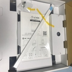 光触媒除菌脱臭機！