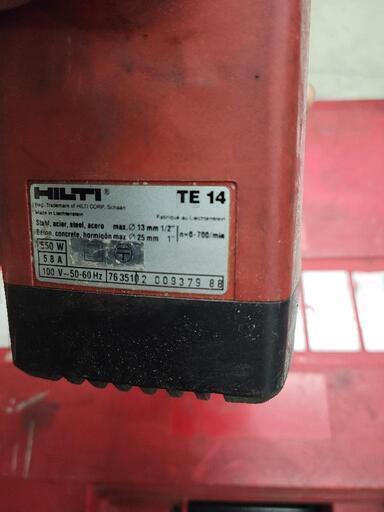 HILTI ヒルティ ハンマドリル TE14 中古 リサイクルショップ宮崎屋