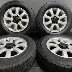 BS BLIZZAK DM-V2 175/80R15】スタッドレス【三菱 パジェロミニ 純正