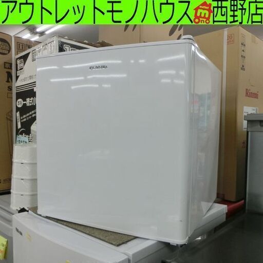 冷蔵庫 1ドア 42L 2018年製 アイリスオーヤマ AF-42-W  40Lクラス 四十Lクラス サイコロ型 ホワイト 白 札幌 西野店