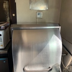 【ネット決済】食器洗浄機　ホシザキ　JWE-450RUA-R