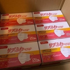 マスク 6箱 1箱200円