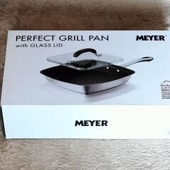 決まりました。MAYER  PERFECT GRILL PAN