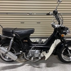 【ネット決済・配送可】HONDA CF50シャリー　車体　検)5...