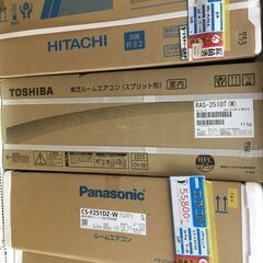 東芝 RAS-2510T エアコン 2020年製 6～9畳用 未使用品 【ハンズクラフト